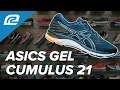 ASICS Gel Cumulus 21 - First Look With RRS Fit Expert Shoe Review