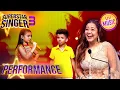 Download Lagu 'Aaja Sham Hone Aayi' पर हुआ एक Cute Performance | Superstar Singer S3 | Compilations