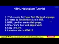 Introduction HTML Malayalam Tutorial Part 1 of 25