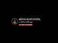 Download Lagu Sholawat Badar - Sholatullah Salamullah Ala Thoha Rasulillah 1 Jam Full