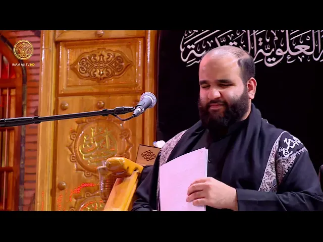 ⁣مجالس العزاء | الرادود حيدر السعدي (25) محرم الحرام 1446 هـ