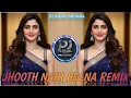 Download Lagu JHOOTH NAHI BOLNA REMIX|❣️BASS REMIX|🎧HIMESH RESHAMMIYA HITS|💫TOP BASS REMIX| 🎵 DJ RAHUL PALSANA 👑