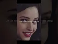 Download Lagu Intezar rahega mujhe us din ka #poetry #shorts #shortsvideo #youtubeshort #viralshorts #lovestatus