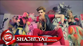 حسن البرنس شبيك لبيك    كليب اركب المرجيحة                                    دندنها