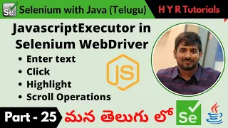 P25 - JavascriptExecutor in Selenium WebDriver