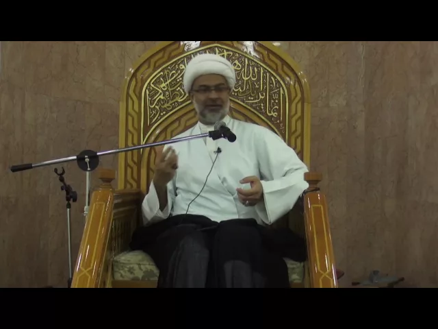 خلق الشخصية الإيجابية - سماحة الشيخ هاني البناء
