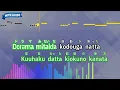 I wonder – Da-iCE (Romaji Karaoke with guide)