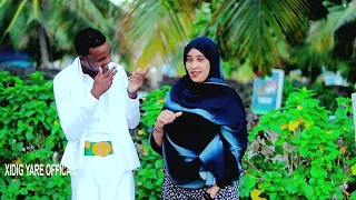 DHAANTO CUSUB ABTI SAMIIRO HIBO ABWAAN DAAHIR DALAL 2025 XIDIG YARE OFFICIAL  DHAANTO CUSUB ABTI SAMIIRO HIBO ABWAAN DAAHIR DALAL 2025 XIDIG YARE OFFICIAL