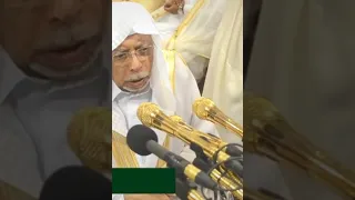 تكبيرات العيد الحرم المكي الشريف دندنها