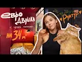 Download Lagu Из тесной СТУДИИ в удобную квартиру с КУХНЕЙ-ГОСТИНОЙ и кучей места