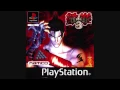 Tekken 3 Arcade Music: Lei Wulong