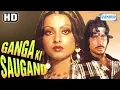 Download Lagu गंगा की सौगन्द (HD) - अमिताभ बच्चन, रेखा, अमजद खान - हिट हिंदी मूवी विथ इंग सुबस