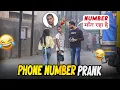 Phone Number Phone Number Prank Prakash Peswani