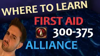 Where to Learn First Aid TBC Classic Alliance