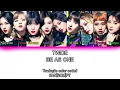 TWICE-BE AS ONE [MGL SUB]