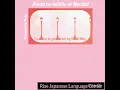 『貴方の恋人になりたい』 (I want to be your lover) by ChoQMay(Romaji+mm sub)