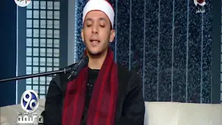    دقيقة     المقرئ   محمود النجار   يتلو اكثر الايات التي تثير فرحه و تثير شجنه دندنها