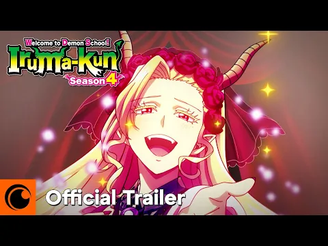 Season 4 Official Trailer [Subtitled]