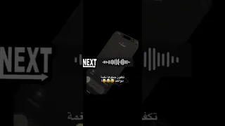 ياطويل العمر عندك اتصال 