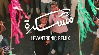 سانت ليفانت ومحمد عساف   مسكرة                                                                 دندنها
