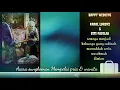 Download Lagu Roqqota aina ya syauqon ( pernikahan fadol \u0026 fadilah )