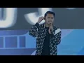 Download Lagu Banyu Langit  - Gilcoustic