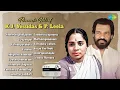 Download Lagu Romantic Hits of K.J. Yesudas \u0026 P. Leela | Chandrikayilaliyunnu | Swapnagal | Puthanpurakare