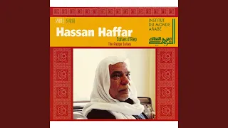 Yâ Fâtin Al Ghizlân  Yâ Fâtin Al Ghizlân