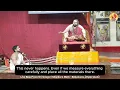 Lagu Does God Exist? - Sringeri Jagadguru
