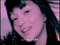 張韶涵 Angela Zhang - 寓言 (官方版MV)