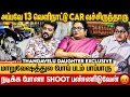 Download Lagu வீட்ல Cinema பற்றி பேசவே மாட்டாரு 😯 | Thangavelu Daughter Exclusive  | MGR