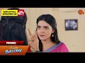 Download Lagu Poova Thalaya - Special Promo | 01 March 2024  | Tamil Serial | Sun TV