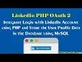 Login with LinkedIn API using PHP