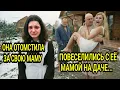Lagu Дочь-подросток НАШЛА и НАКАЗАЛА виновных в гибели МАМЫ | Месть спустя 10 лет...