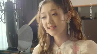 curley gao new song light up the world new ost 