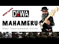 Download Lagu Mahameru - Dewa 19 - Real Instruments Cover - No Vocal - Karaoke with Lyrics