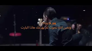 لحن اغنية الكيف كايروكي دندنها