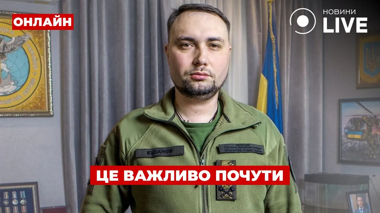 У Буданова розкрили плани РФ щодо кінця війни — ефір День.LIVE