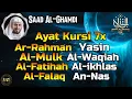 Lagu Murottal Quran Merdu, Ayat kursi 7x, Yasin, ArRahman, AlWaqiah, AlMulk, AlFatiha,ikhlas,Falaq,An Nas