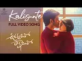 Download Lagu Kalisunte Full Video Song | Urvasivo Rakshasivo | Allu Sirish, Anu Emmanuel | Achu Rajamani