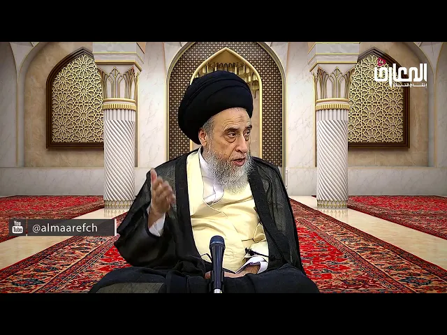 تقسيم الإرث بالفرض و بالرد و بالزوجية و بالقرابة - السيد صباح شبر