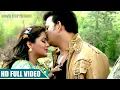 Download Lagu Ravi Kishan, Anjana Singh | Mat Poocha Sajna Karan | SHAHENSHAH | Full Song 2017