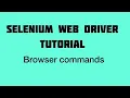Browser commands Selenium webdriver with java Tutorials