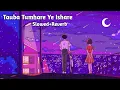 Download Lagu Tauba Tumhare ye ishare || slowed-reverb || Chalte Chalte | Shah Rukh Khan, Rani Mukherjee #lofi
