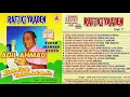 Download Lagu Ek BECHARA PYAR KA MARA WITH SUPER JHANKAR BEAT