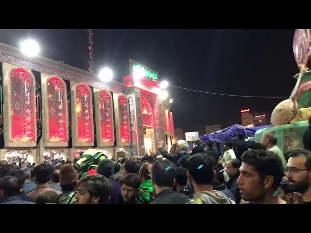 ⁣الآن 20 صفر 1440 هجريه .