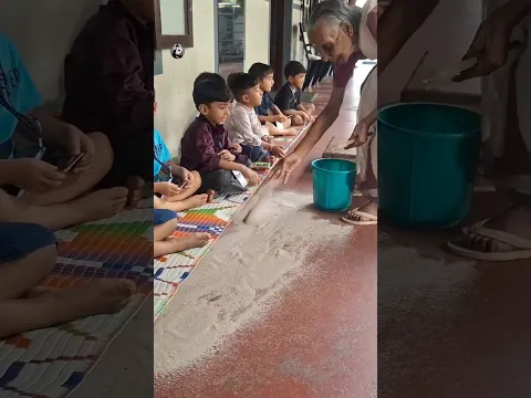 #core