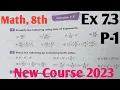 Exercise 7 3 unit 7 Exponents and Laws of exponents class 8th Math kpk and PTB New course 2023 P-1