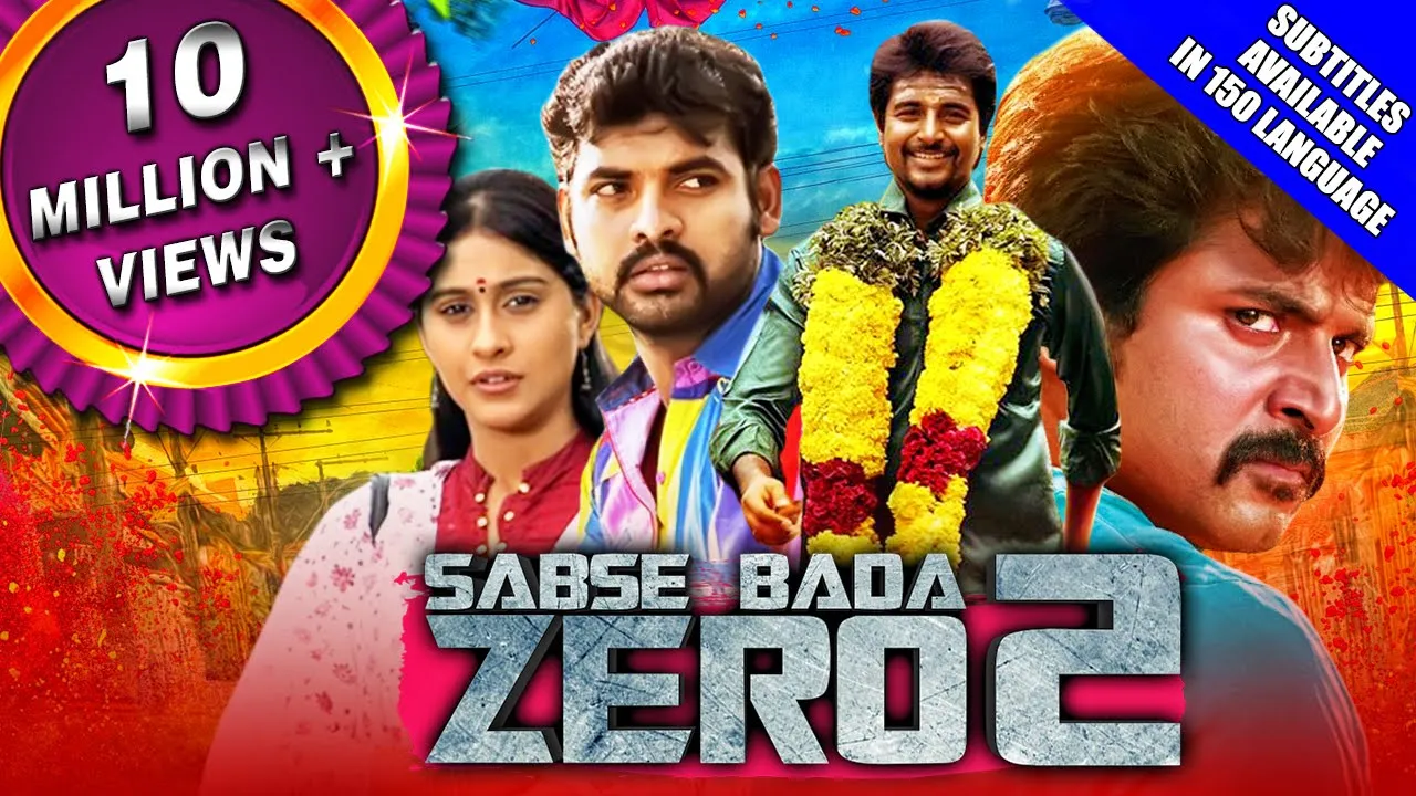 Sabse Bada Zero 2 (Kedi Billa Killadi Ranga) 2020 New Released Hindi Dubbed Movie | Sivakarthikeyan