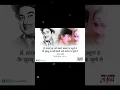 Download Lagu ha sachai chup nahi sakti banawat ki wasulo se #true line #shorts